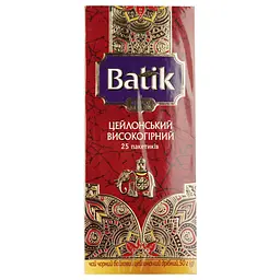 Чай чорний Batik Gold Цейлонський високогірний байховий 50 г (25 шт. х 2 г)