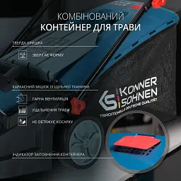 Газонокосарка електрична Konner & Sohnen KS 38LM-BL 1400В 38 см (KS 38LM-BL) - мініатюра 12