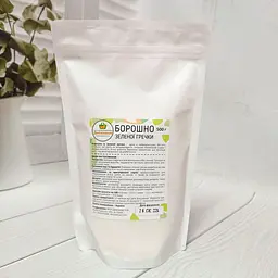 Борошно зеленої гречки (500г)