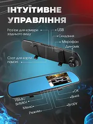 Автомобільне дзеркало-відеореєстратор Full HD з нічним режимом, датчиком руху та оглядом 170°, чорний (9544542684) - мініатюра 8