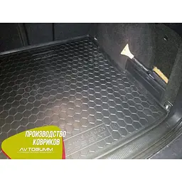 Автомобільний килимок у багажник Volkswagen Passat B6 2005- / B7 2011- Universal / Гумо - пластик - мініатюра 5