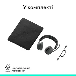 Навушники Logitech Zone Wireless 2 ES Graphite (981-001503) - мініатюра 11
