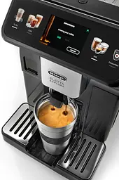 Кавомашина DeLonghi ECAM 450.55 G Eletta Explore (0000057939) - мініатюра 3