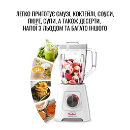 Блендер Tefal BL420131 - мініатюра 2