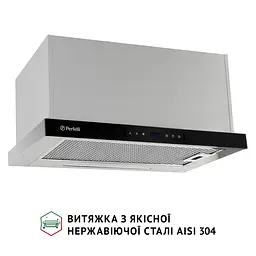 Витяжка телескопічна PERFELLI ISEO 6PWX INOX - мініатюра 4