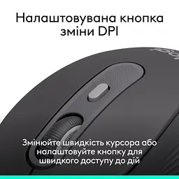 Мишка Logitech Signature M520 for Business USB-C Graphite (910-007511) - мініатюра 8