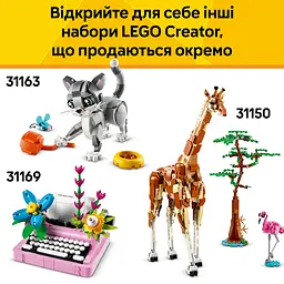 Конструктор LEGO Creator Дикі тварини сімейство панд 626 деталей (31165) - мініатюра 15
