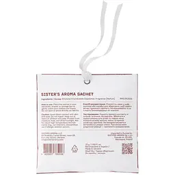 Ароматичне саше Sister’s Aroma Lime & Patchouli - мініатюра 2