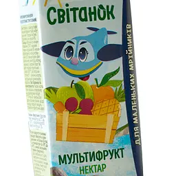 Нектар Світанок мультифрукт неосвітлений 0.2 л (922454) - мініатюра 5