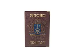 Обкладинка для паспорта ЛЮКС КОЛОР 130-Ра Україна бордовий "КОЗАК" герб, кожзам