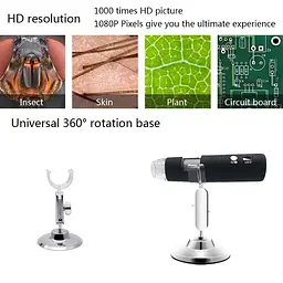 Wifi мікроскоп цифровий акумуляторний з 1000х кратним збільшенням KKMOON BW-1000, із записом фото / відео на смартфон (100678) - мініатюра 8