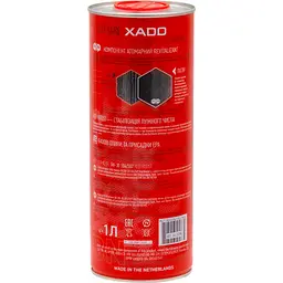 Моторна олива XADO 5W-30 504/507 Red Boost синтетична 1 л  - мініатюра 2