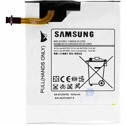 Батарея Samsung EB-BT230FBE (2000000005867)