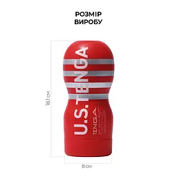 Мастурбатор Tenga US Deep Throat (Original Vacuum) Cup (глибока глотка велика), оновлена версія - мініатюра 2