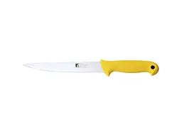 Ніж кухонний Bergner Professional color (BG-39142-YE)