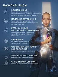 Стимулятор Lelo Enigma Вакуумний клітора - мініатюра 6