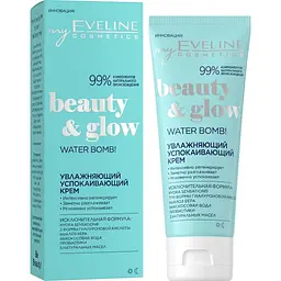 Уцінка. Крем для обличчя Eveline Cosmetics Beauty & Glow Water Bomb! Moisturizing & Nourishing Face Cream 75 мл (A75BGN)
