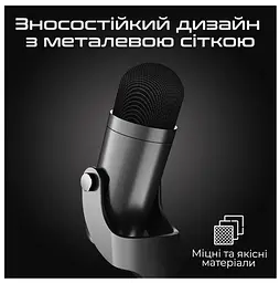 Мікрофон Meetion MT-MC20-A (MT-MC20-A) - мініатюра 8