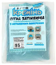 Сітка для затінення Агро Кремінь 95% 5х6 м, посилена, з люверсами (СЗППЛ0022)