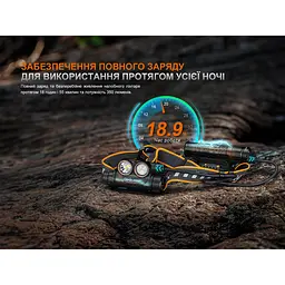 Подовжувач живлення Fenix ARB-LP21 для ліхтаря HM75RSE з функцією Power Bank - мініатюра 7