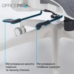 Офісне крісло OfficePro Skyline OC680-W-DG-DG (OC680-W-DG-DG) - мініатюра 12