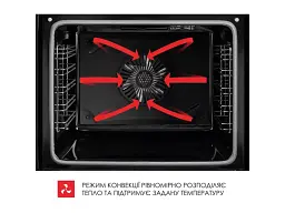 Духовка електрична WEILOR FPO6F70BK - мініатюра 3