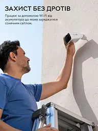 Вулична IP-камера з сонячною панелью Eufy Security S220 SoloCam Solar Powered Wire-Free 2K Resolution Security Camera (T8B00-SP) з роздільною здатністю 2К - мініатюра 5