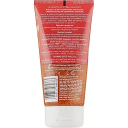 Пілінг для тіла Lirene Mrs. Perfect Peeling Grapefruit & Sage Extract 175 мл - мініатюра 2