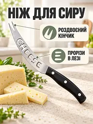 Набір кухонних ножів 13 предметів з нержавіючої сталі Чорний (37261529) - мініатюра 4