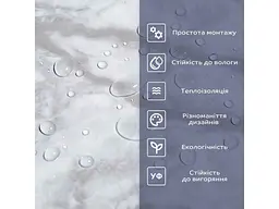 Самоклеюча вінілова плитка STICKER WALL 600*300*1,5мм СВП-104 Глянець SW-00000493 - мініатюра 5