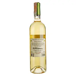 Вино Montespada Giunchizza Vermentino di Sardegna DOC 2017, біле, сухе, 13%, 0,75 л - мініатюра 2