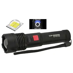 Ручний ліхтар BL на акумуляторі вологостійкий з Zoom фокусуванням POLICE BL-X72-P90 - мініатюра 3