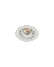 Кільце точкового світильника Kanlux 38361 ARET 1x10W IP20 біле