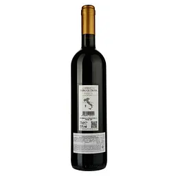 Вино La Cantina dei Feudi Nero di Troia Puglia IGP, червоне, сухе, 0,75 л - мініатюра 2
