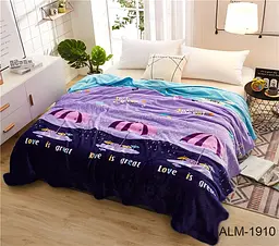 Плед TAG tekstil 160х220 см pbe0027051 - мініатюра 1
