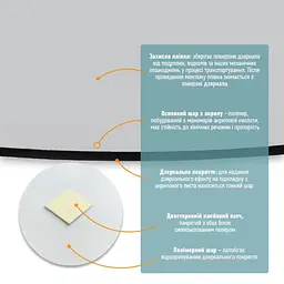 Дзеркало Wall Sticker SW-00000748 акрилове самоклеюче 270х420х2 мм - мініатюра 4