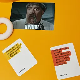 Настільна гра Мемологія:Паляниця MemoGames 0002MG 120 мемів - мініатюра 2