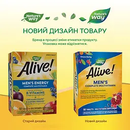 Вітаміни та мінерали Nature's Way Alive! Men's Complete Multivitamin, 50 таблеток для чоловіків - мініатюра 4