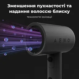 Фен AENO HD2 Black (AHD0002) [130061] - мініатюра 11