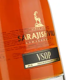 Бренді Sarajishvili VSОР 40% 0.5 л - мініатюра 3