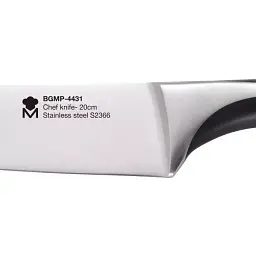 Ніж кухонний MasterPro Elegance 20 см (BGMP-4431) - мініатюра 3