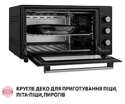 Електрична піч Perfelli Trimo 48 Black - мініатюра 12