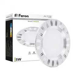 Свiтильник свiтлодiодний Feron AL779, 5W срібло 4000K (28733)