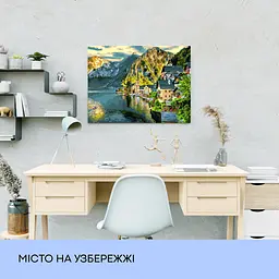 Набір для розпису по номерах "Місто на узбережжі" 40*50 см - мініатюра 3