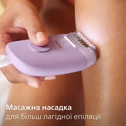 Епілятор Philips BRE257/00 - мініатюра 8