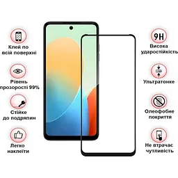 Захисне скло BeCover для Nubia V60 Black (711976) - мініатюра 3
