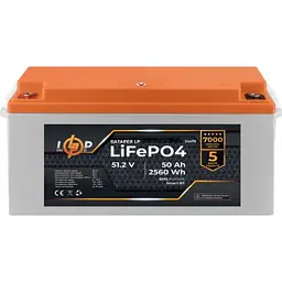 Акумулятор LogicPower LiFePO4 51,2V - 50 Ah (2560Wh) (BMS 80A/50А) пластик Smart BT