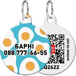 Адресник для собак і котів персоналізований Waudog Smart ID з QR паспортом, Яєчня, M, діаметр 30 мм