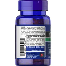 Натуральна добавка Puritan's Pride Neuro-Ps (Phosphatidylserine) 100 mg 30 капсул - мініатюра 3