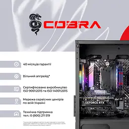 Комп'ютер персональний Cobra Gaming (A87F.32.S10.56T.20408) - мініатюра 8